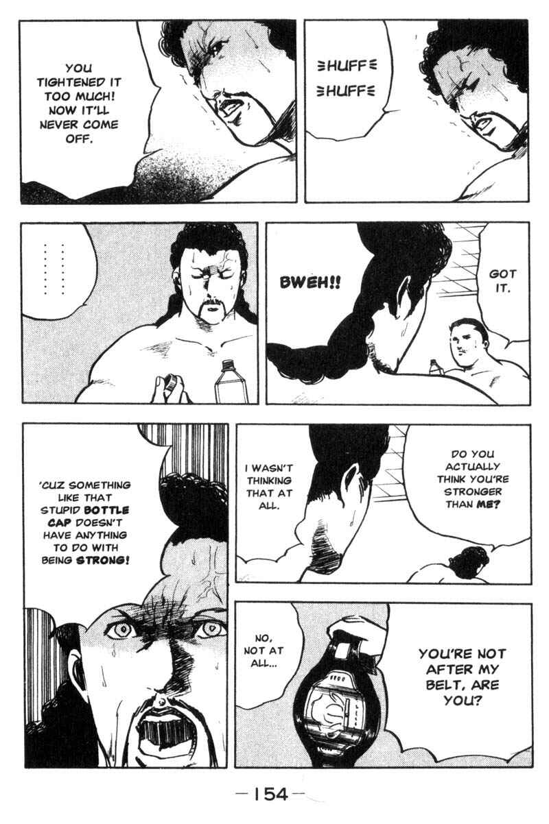 Page 7 Chapter 23.5 Cromartie High School