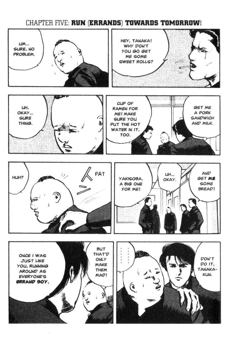 Page 2 Chapter 5 Cromartie High School