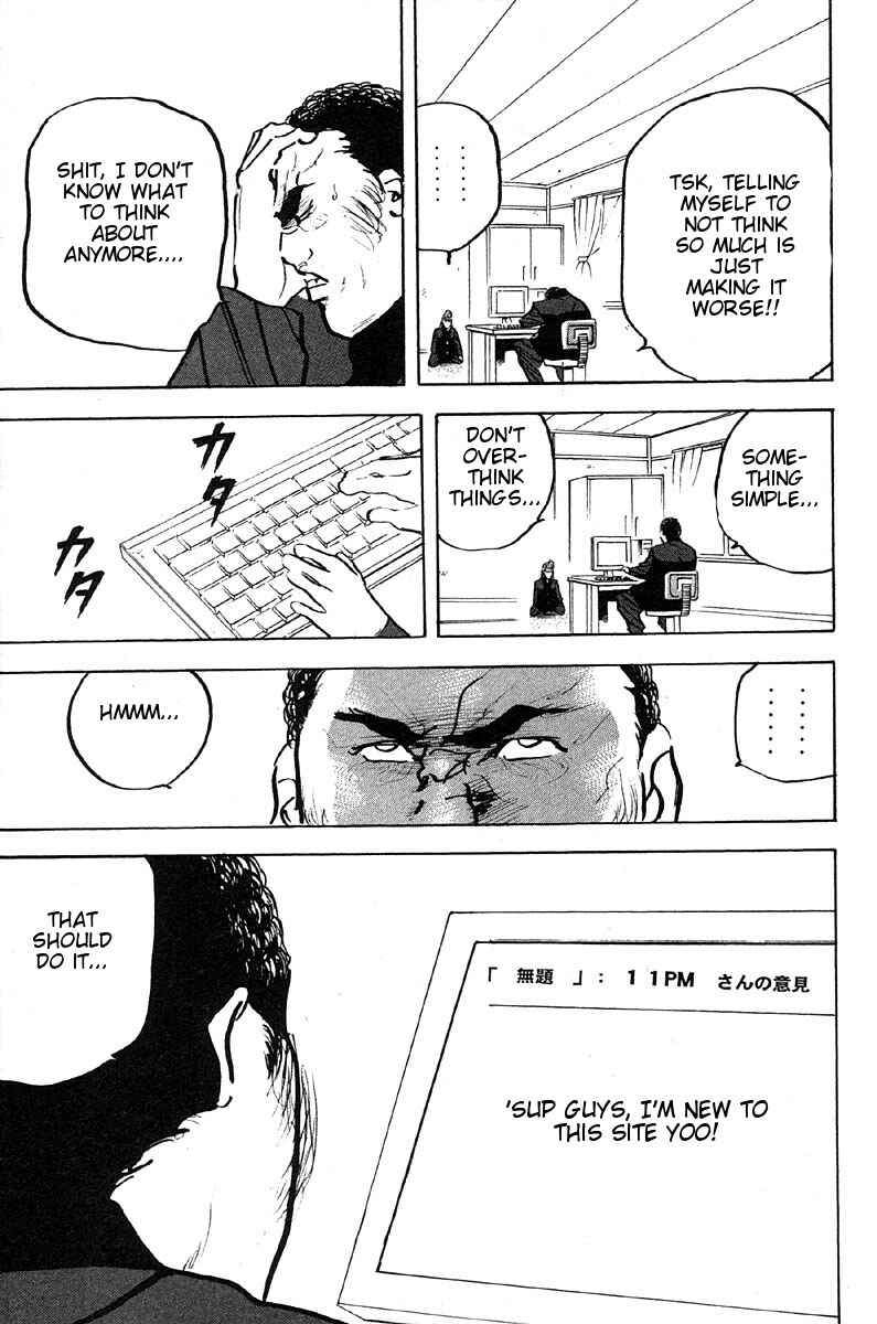 Page 9 Chapter 269 Cromartie High School