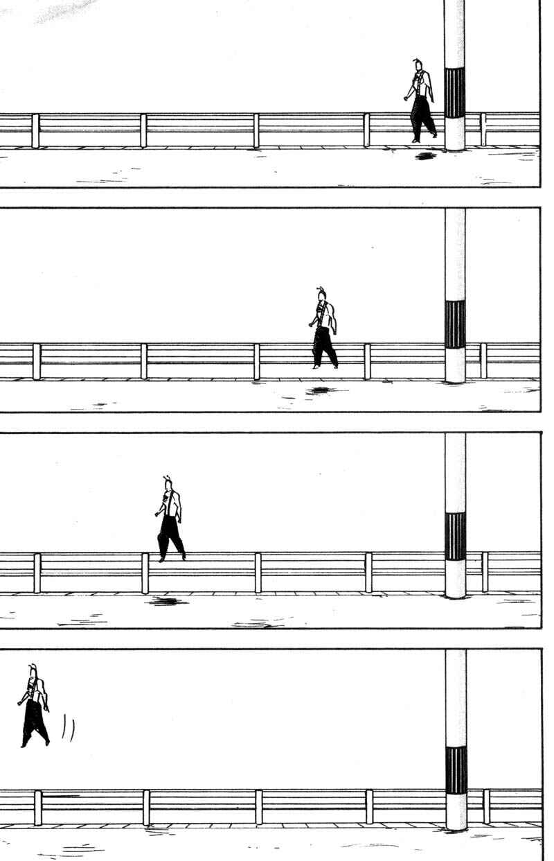 Page 4 Chapter 132 Cromartie High School
