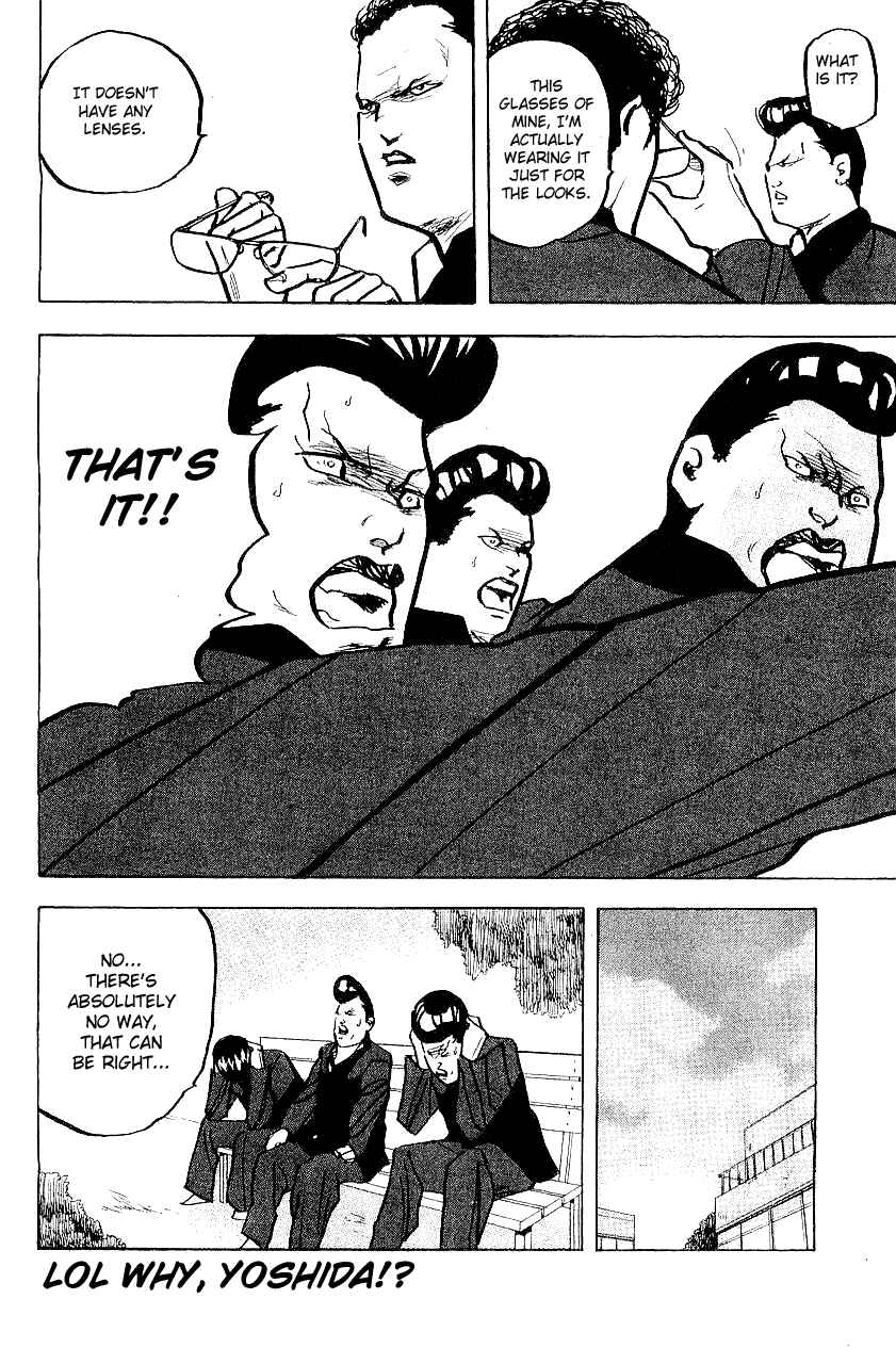 Page 12 Chapter 321 Cromartie High School