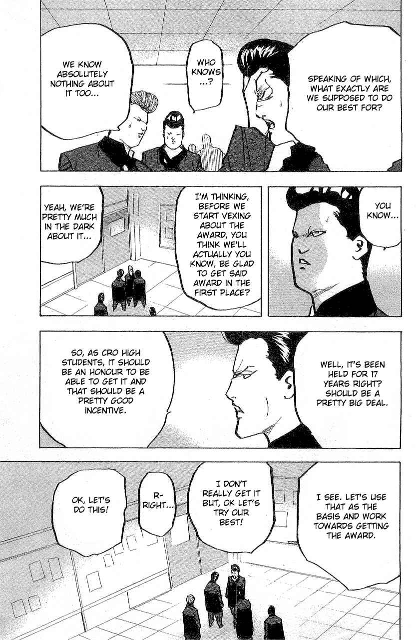 Page 5 Chapter 321 Cromartie High School