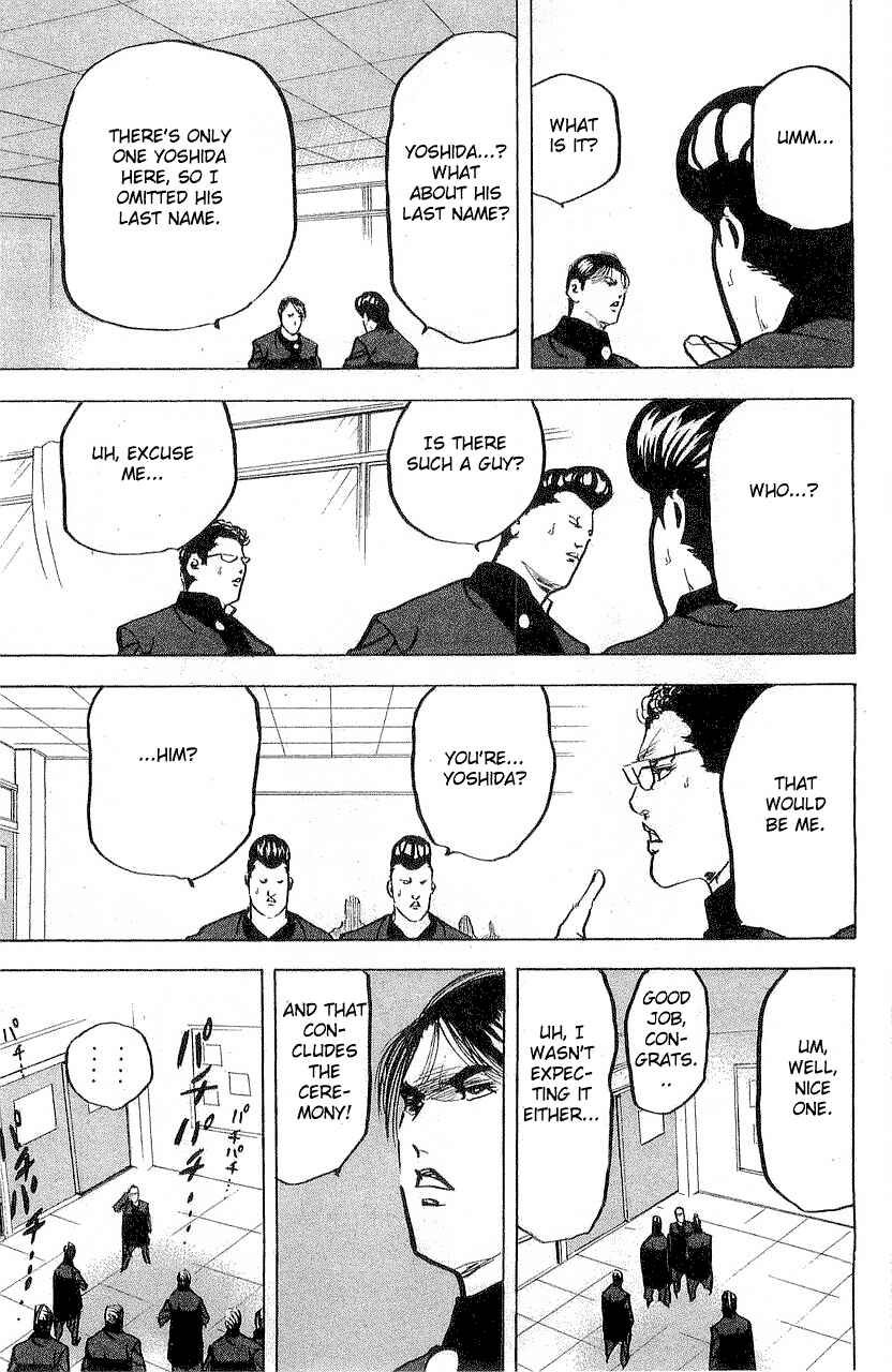 Page 9 Chapter 321 Cromartie High School