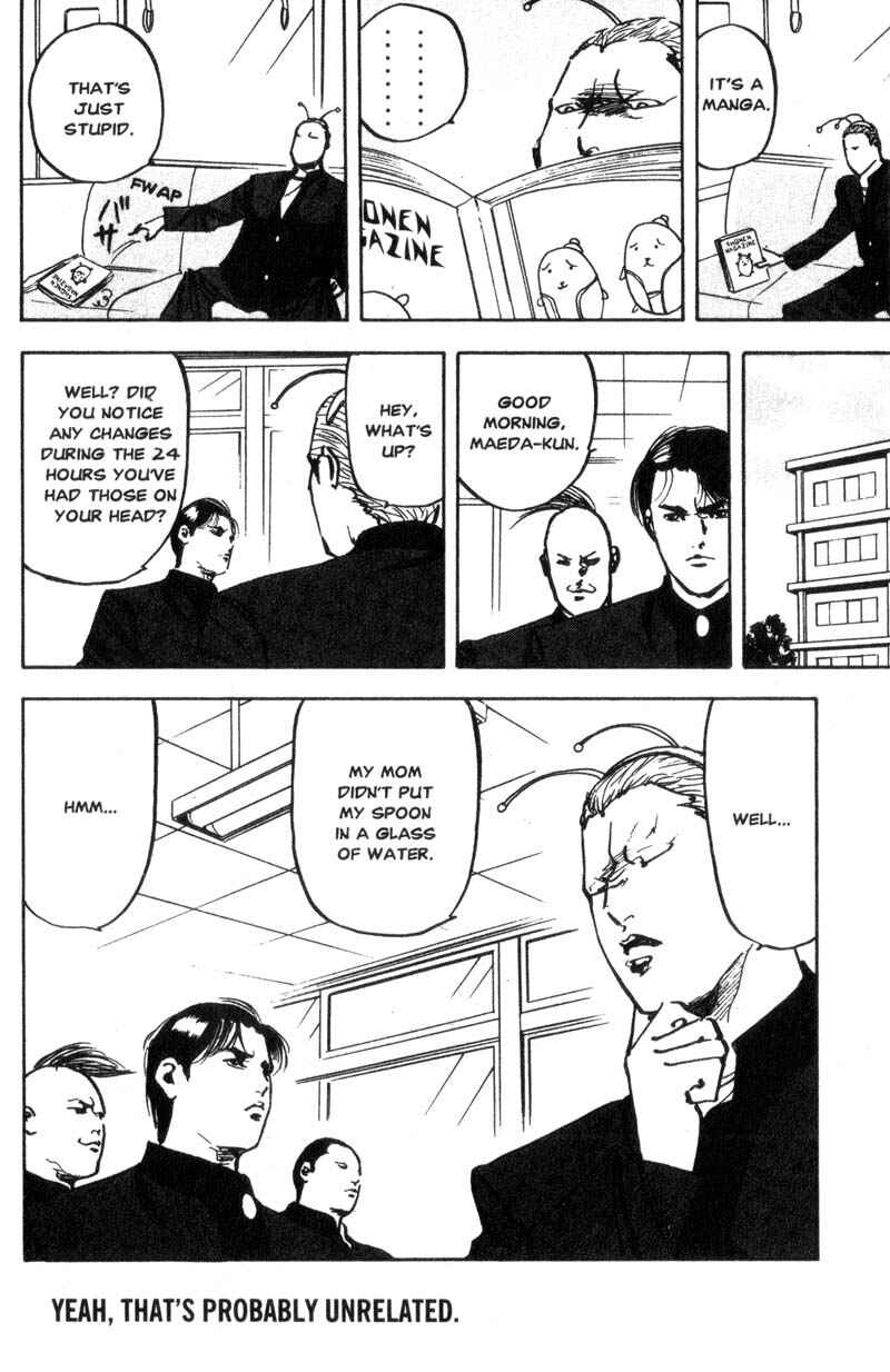 Page 9 Chapter 130 Cromartie High School