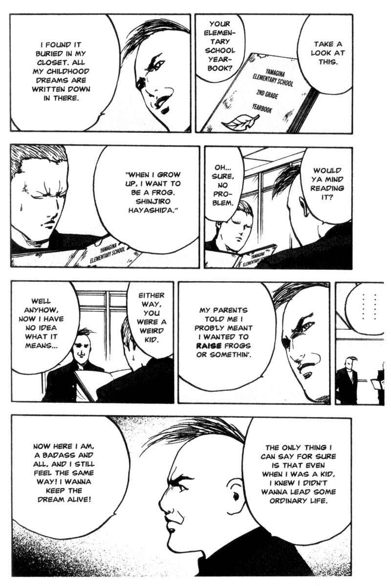 Page 3 Chapter 46 Cromartie High School