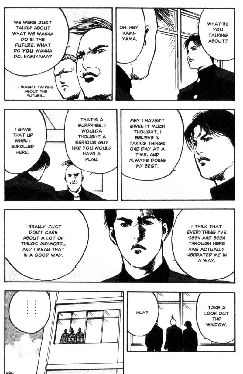 Page 4 Chapter 46 Cromartie High School