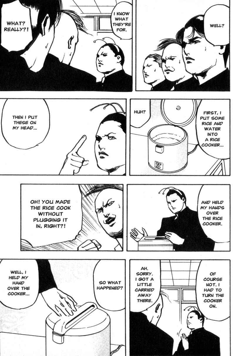 Page 4 Chapter 129 Cromartie High School
