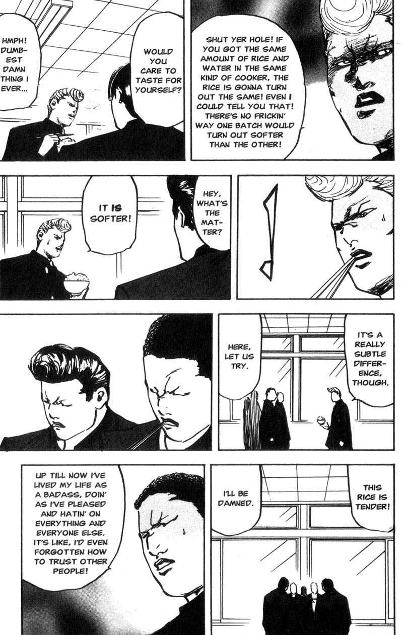 Page 8 Chapter 129 Cromartie High School