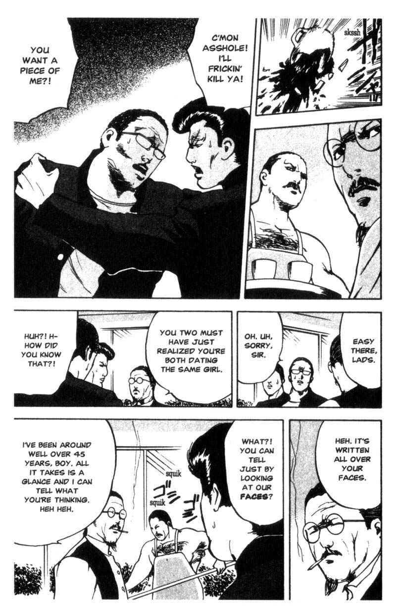 Page 4 Chapter 38 Cromartie High School