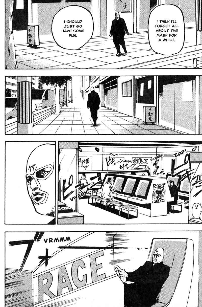 Page 3 Chapter 177 Cromartie High School