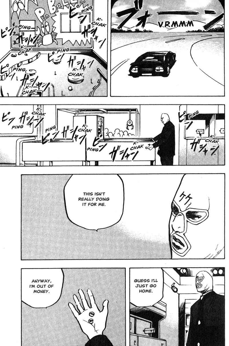 Page 4 Chapter 177 Cromartie High School