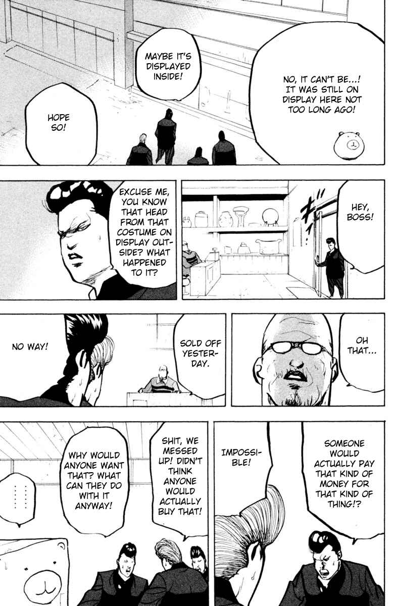 Page 9 Chapter 332 Cromartie High School