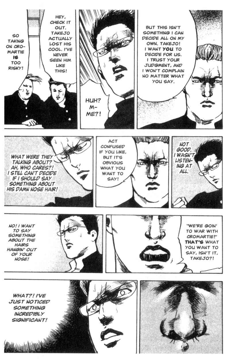 Page 6 Chapter 25 Cromartie High School
