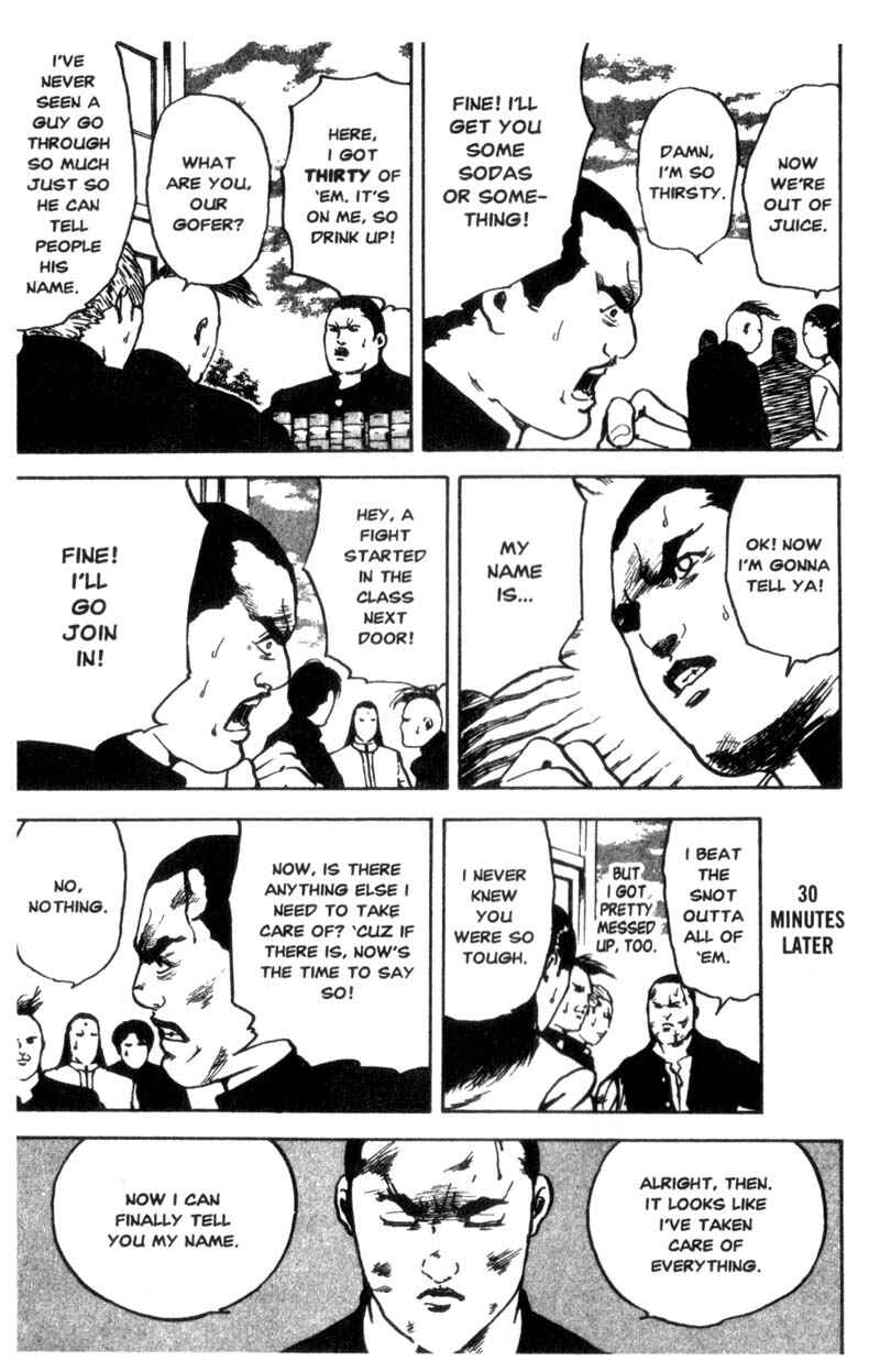 Page 6 Chapter 26 Cromartie High School