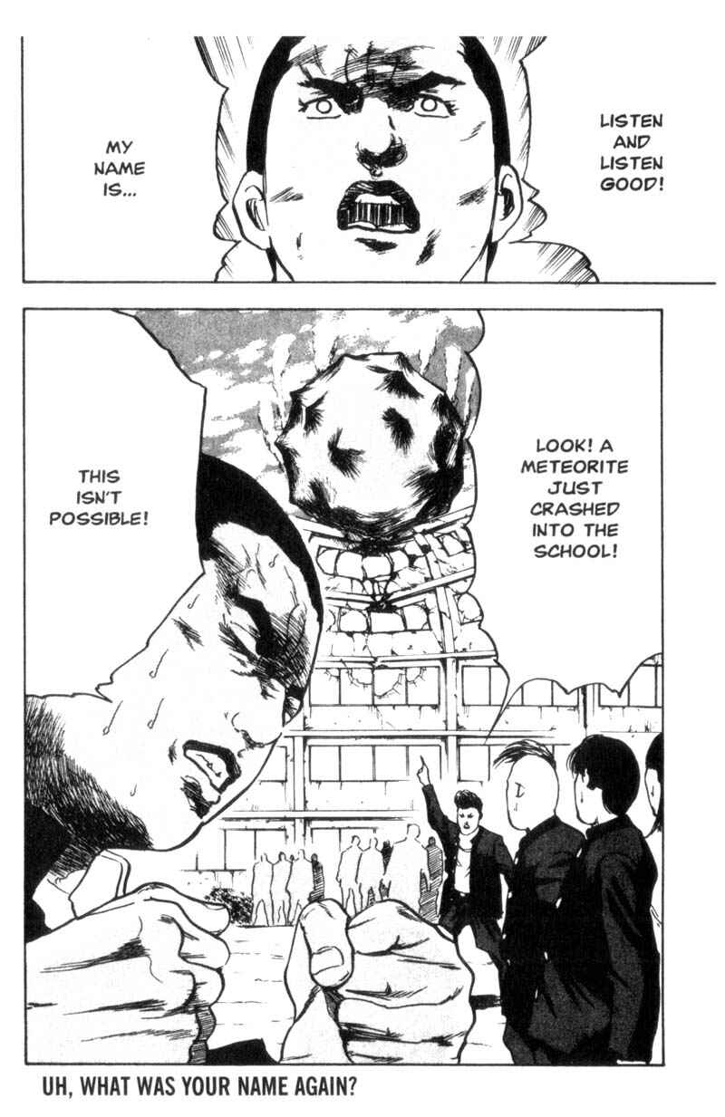 Page 7 Chapter 26 Cromartie High School