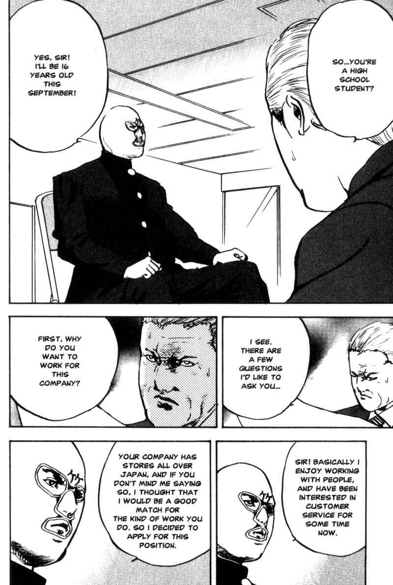 Page 3 Chapter 64 Cromartie High School