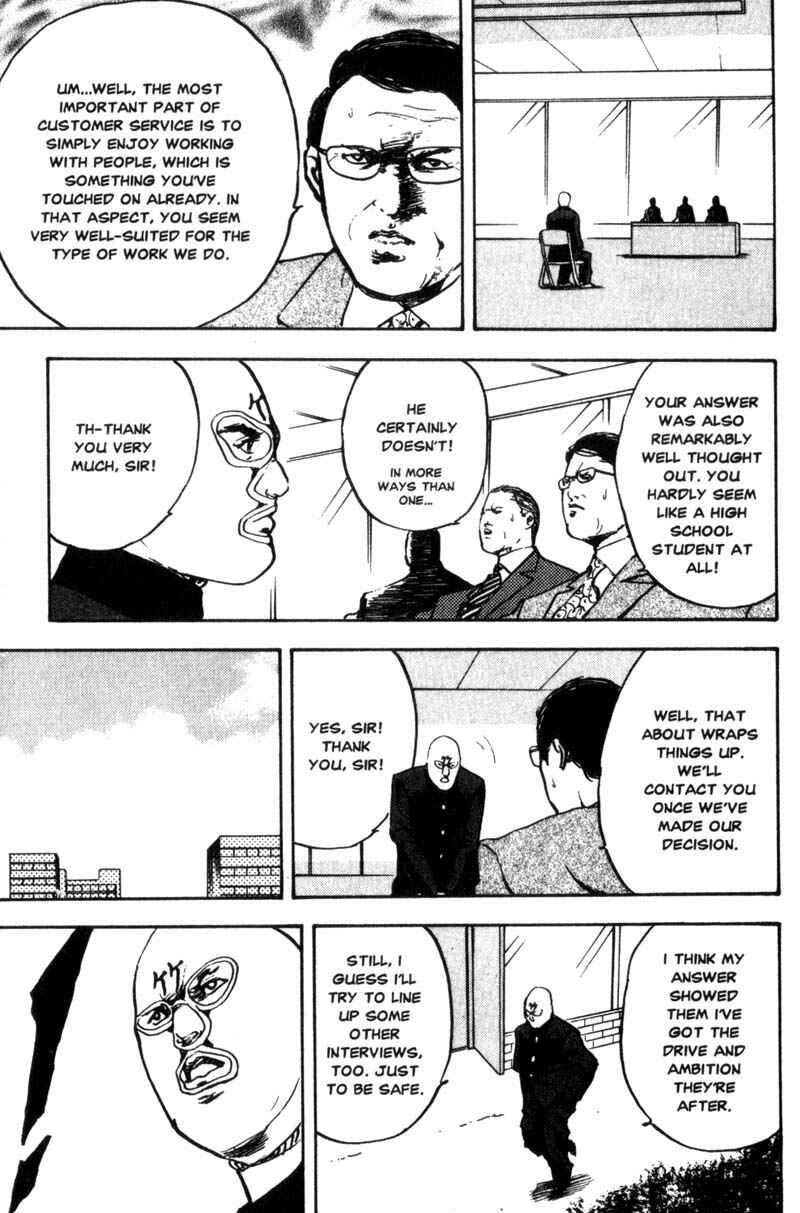 Page 4 Chapter 64 Cromartie High School