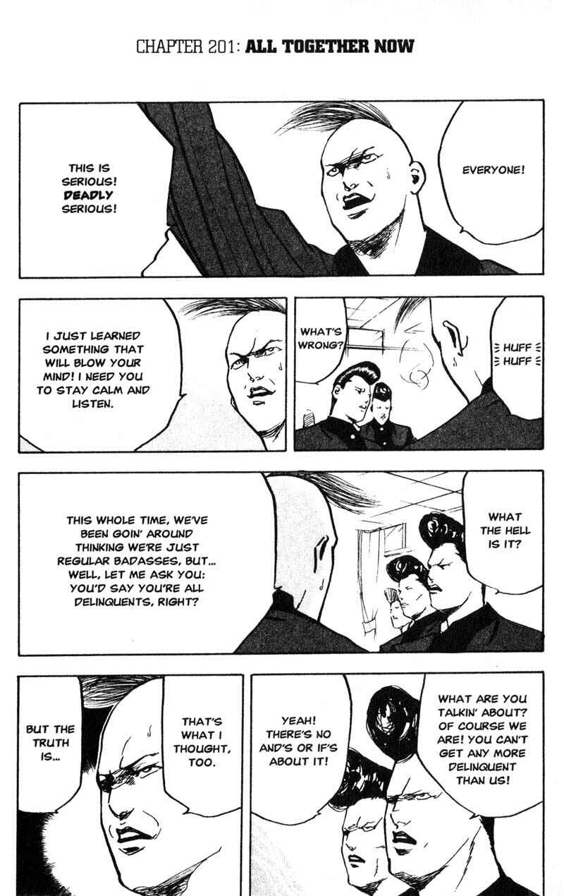 Page 2 Chapter 201 Cromartie High School