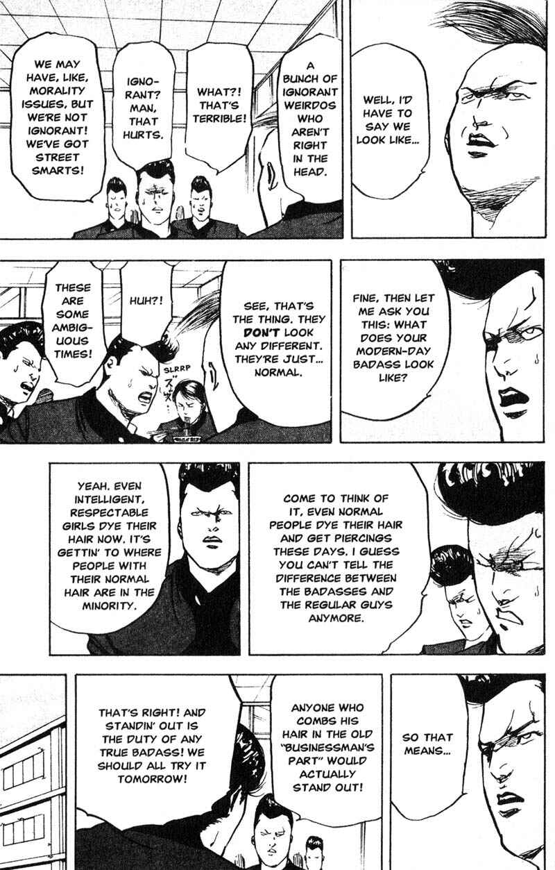 Page 4 Chapter 201 Cromartie High School