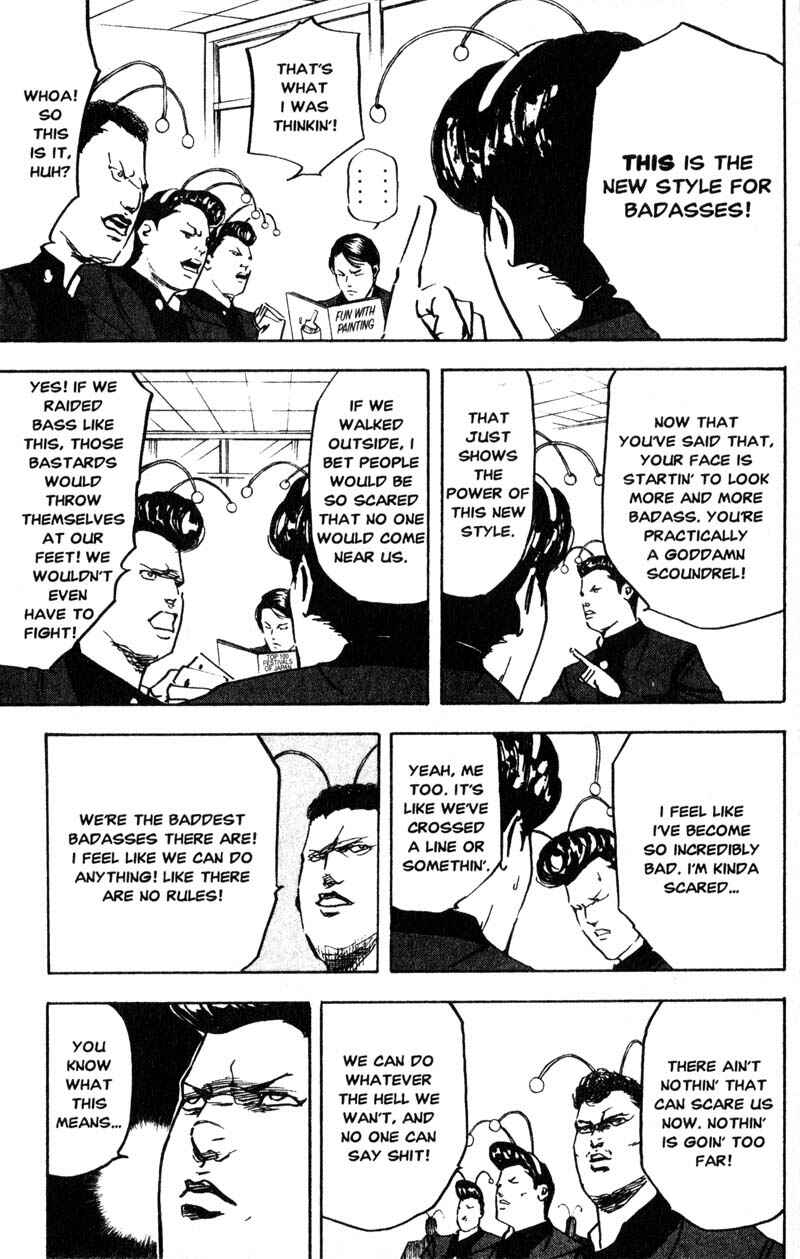 Page 8 Chapter 201 Cromartie High School