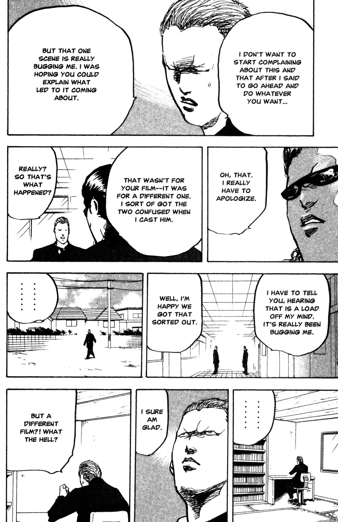 Page 2 Chapter 234 Cromartie High School