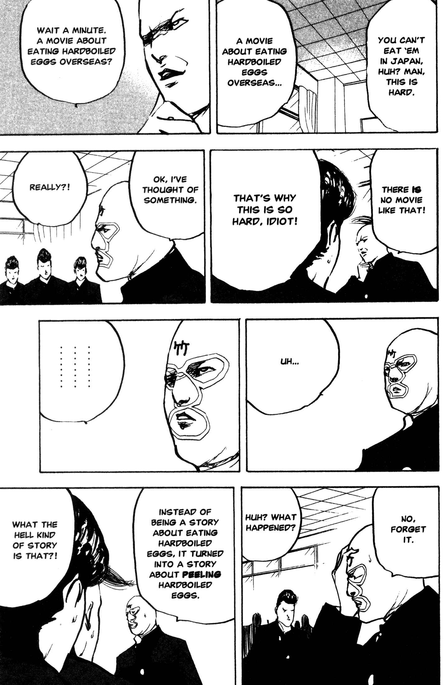 Page 7 Chapter 234 Cromartie High School