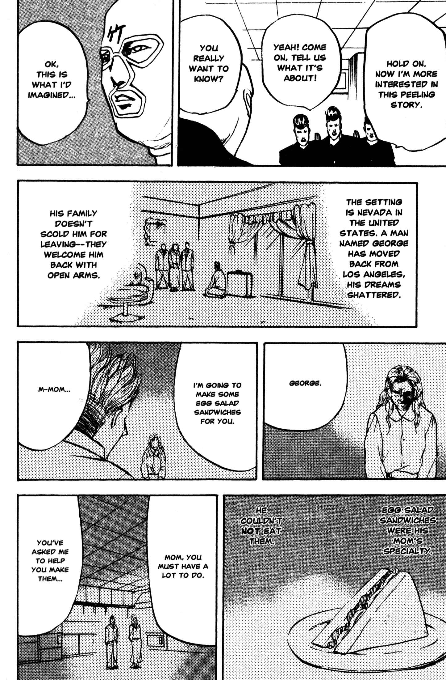 Page 8 Chapter 234 Cromartie High School