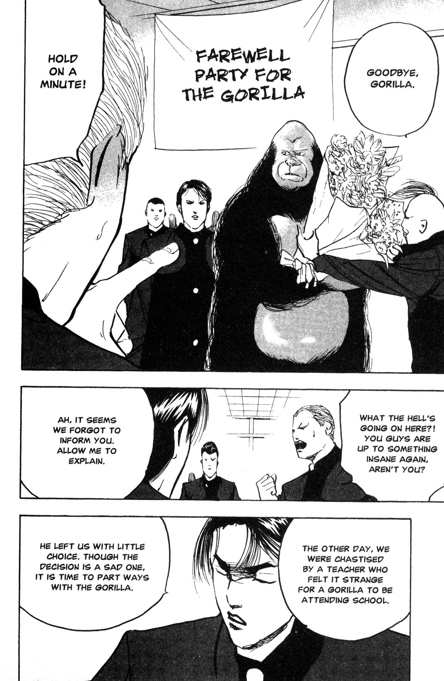 Page 2 Chapter 222 Cromartie High School