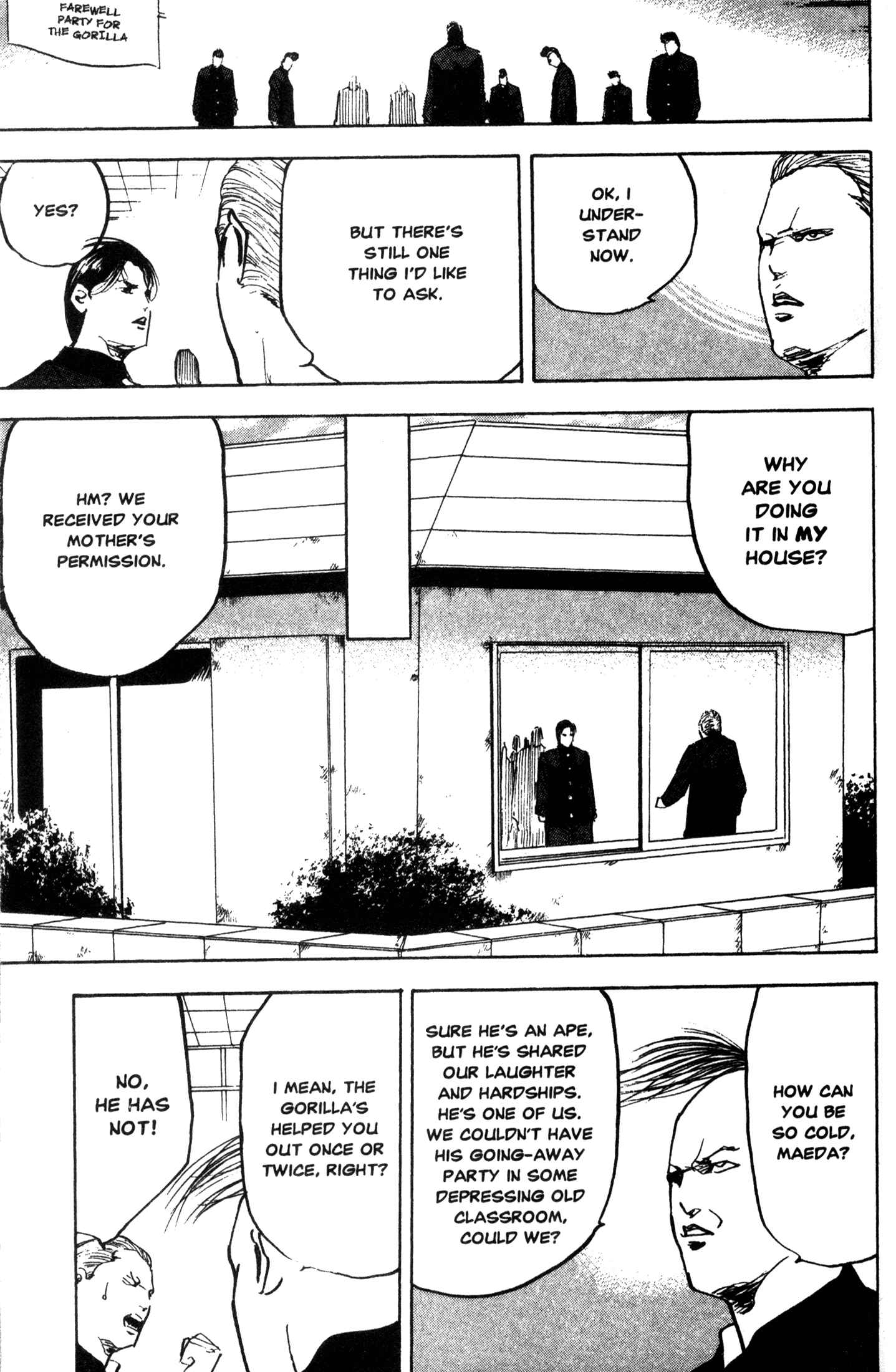 Page 3 Chapter 222 Cromartie High School