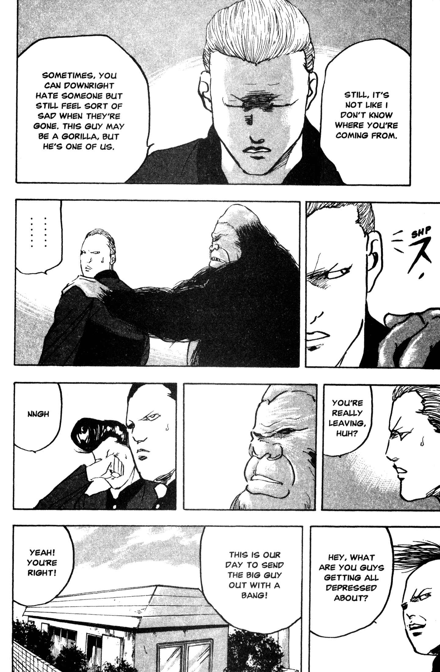 Page 4 Chapter 222 Cromartie High School