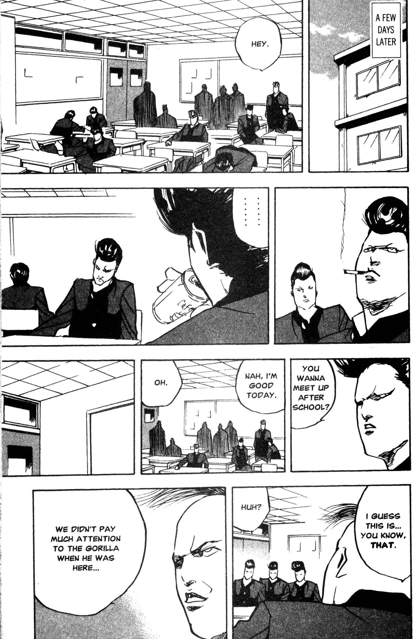 Page 5 Chapter 222 Cromartie High School