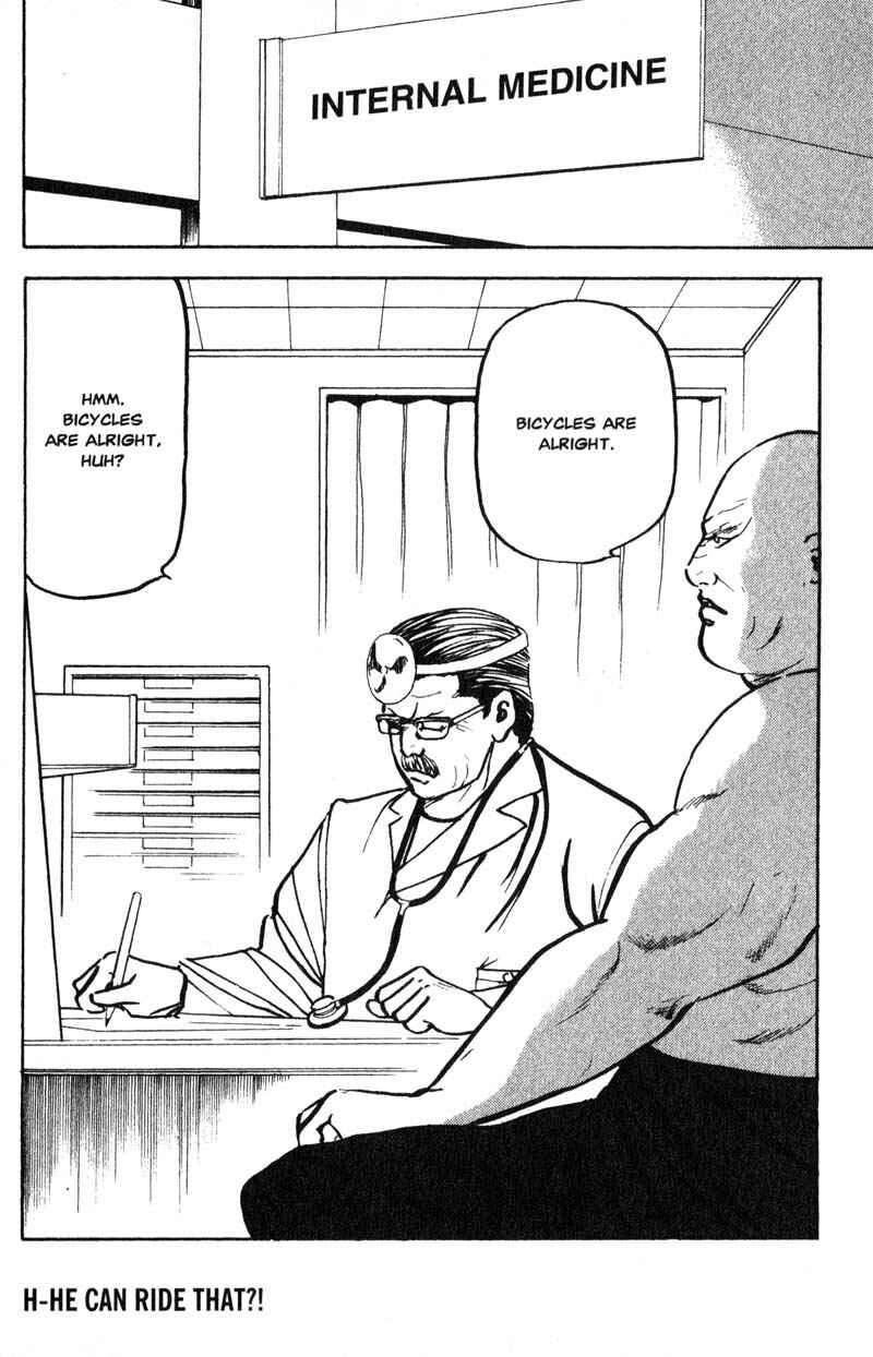 Page 5 Chapter 170 Cromartie High School