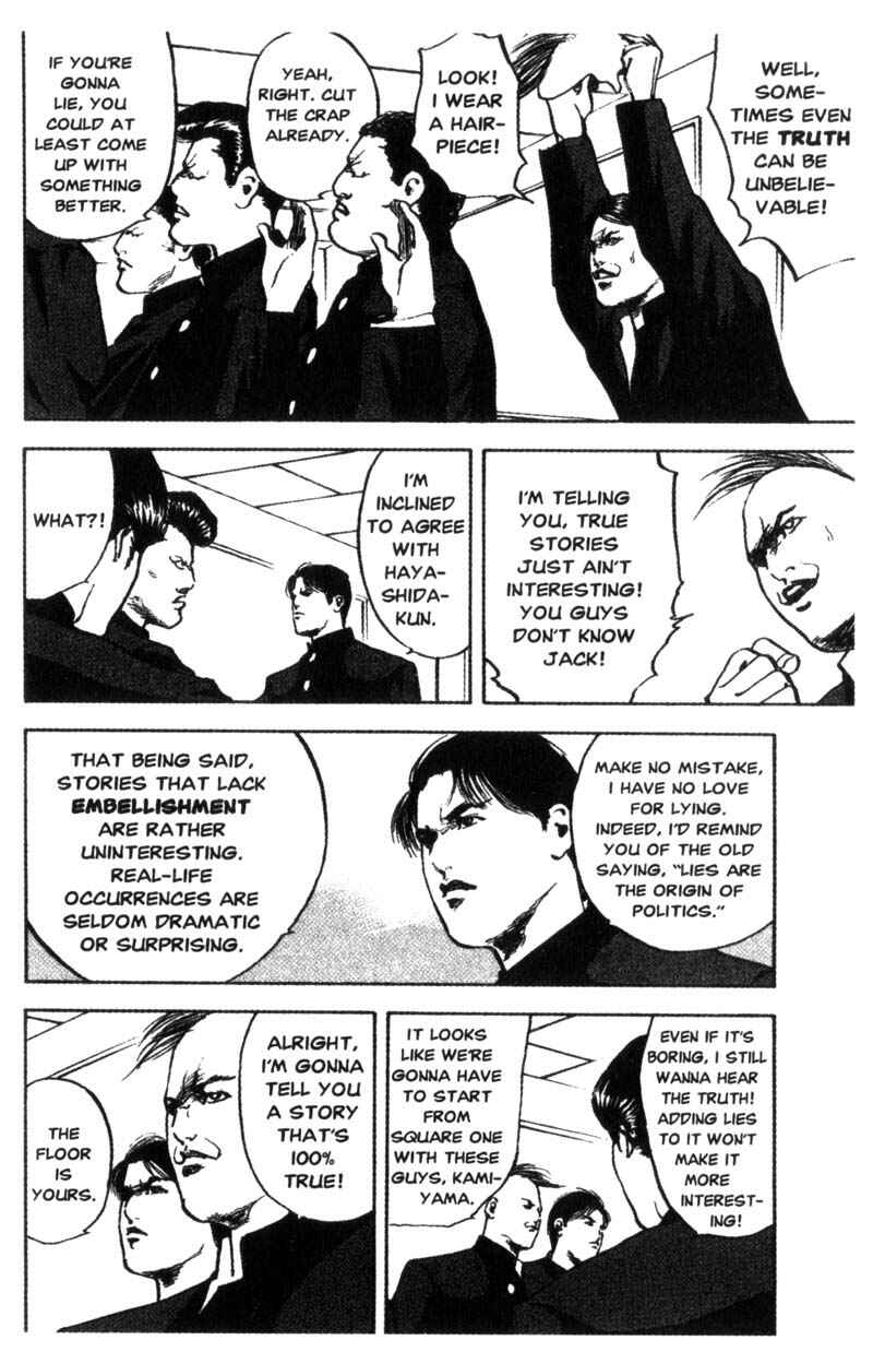 Page 3 Chapter 89 Cromartie High School