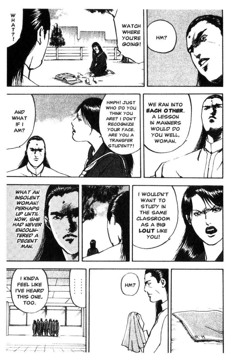 Page 6 Chapter 89 Cromartie High School