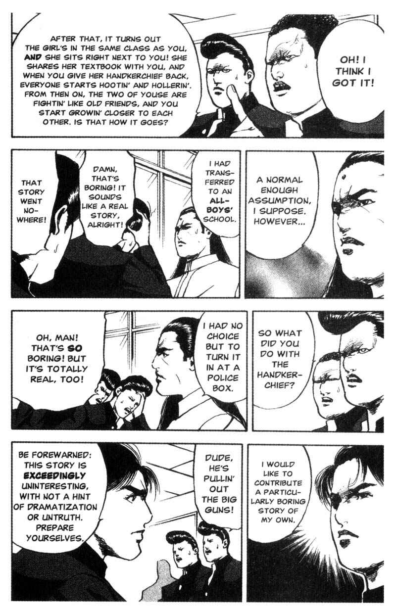 Page 7 Chapter 89 Cromartie High School