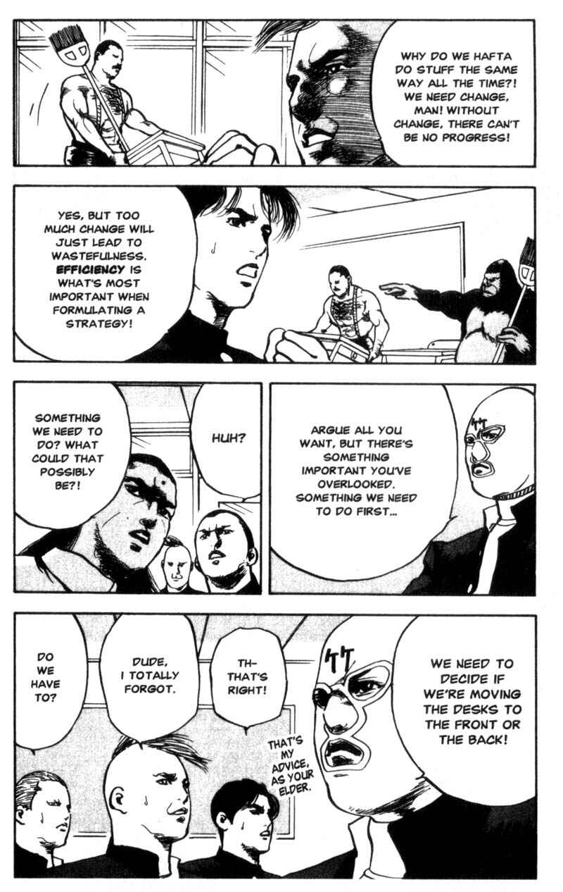 Page 4 Chapter 42 Cromartie High School