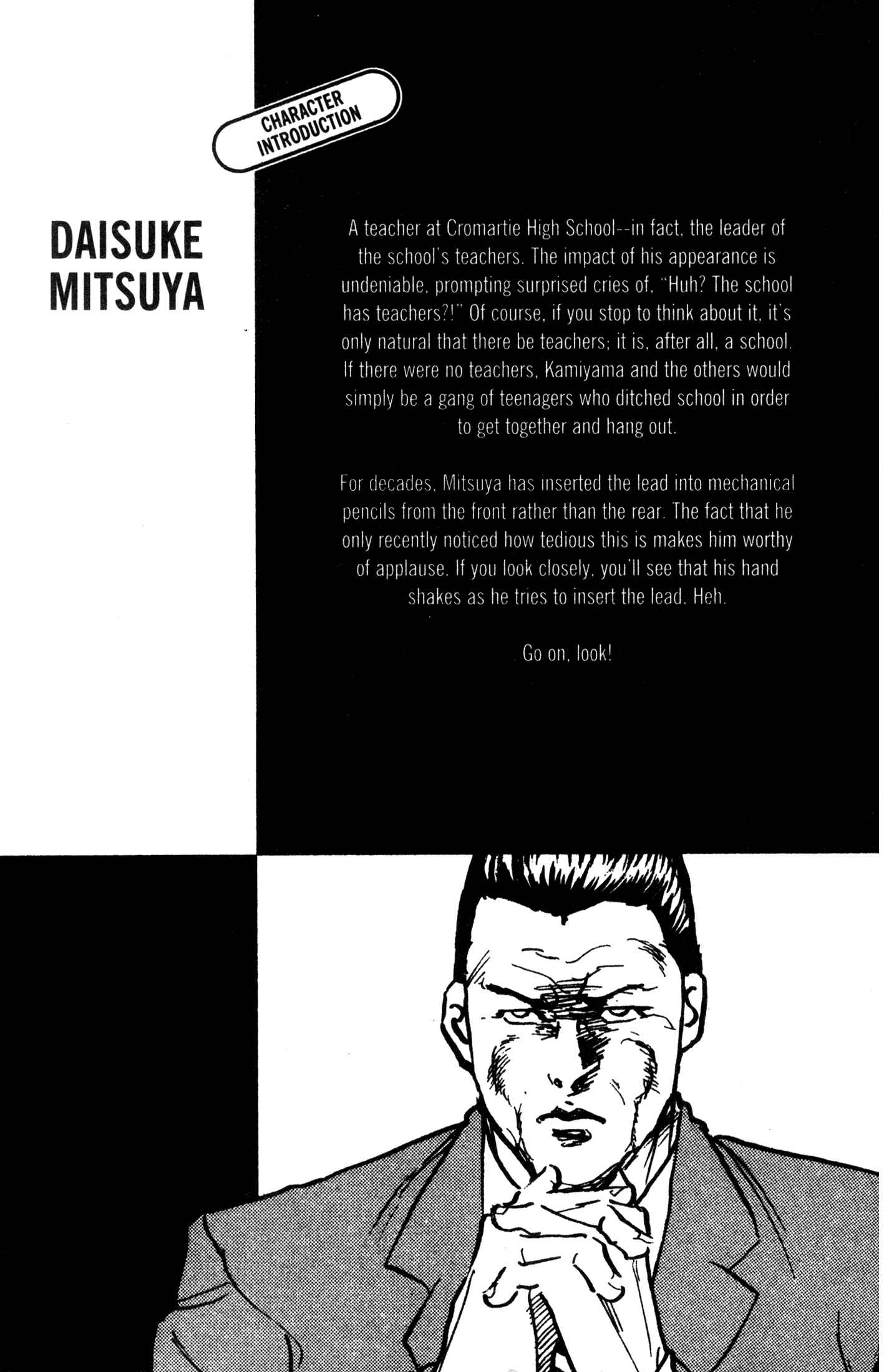 Page 1 Chapter 224 Cromartie High School