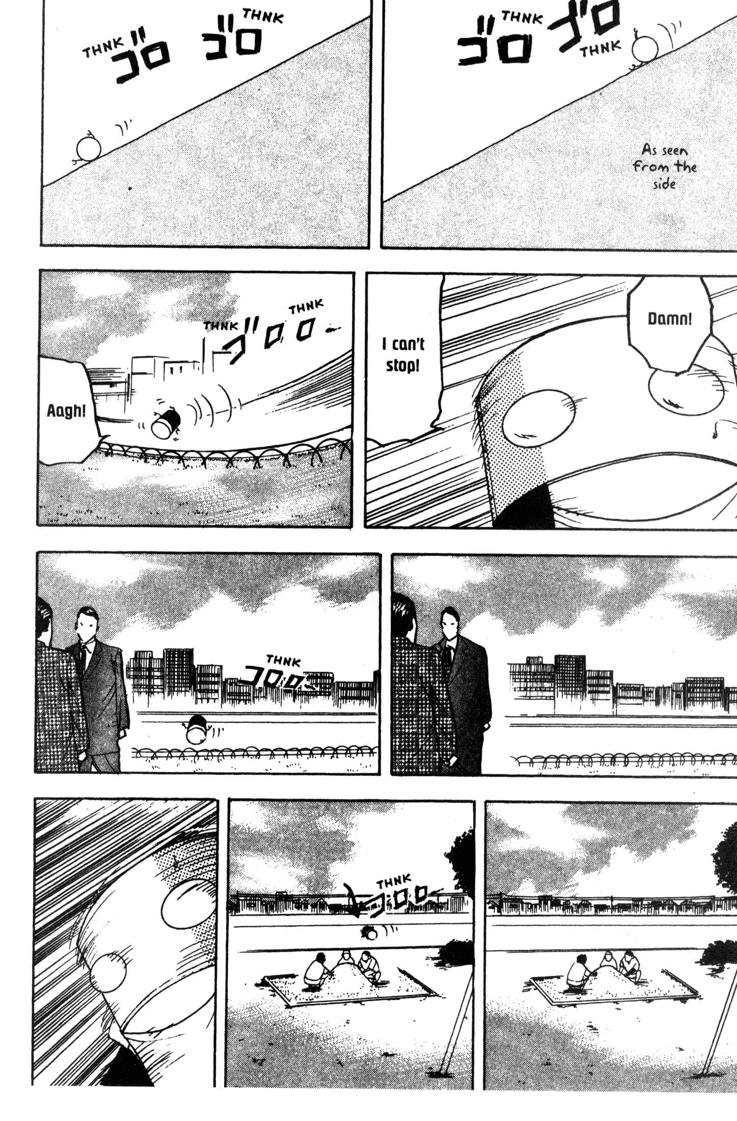 Page 4 Chapter 224 Cromartie High School