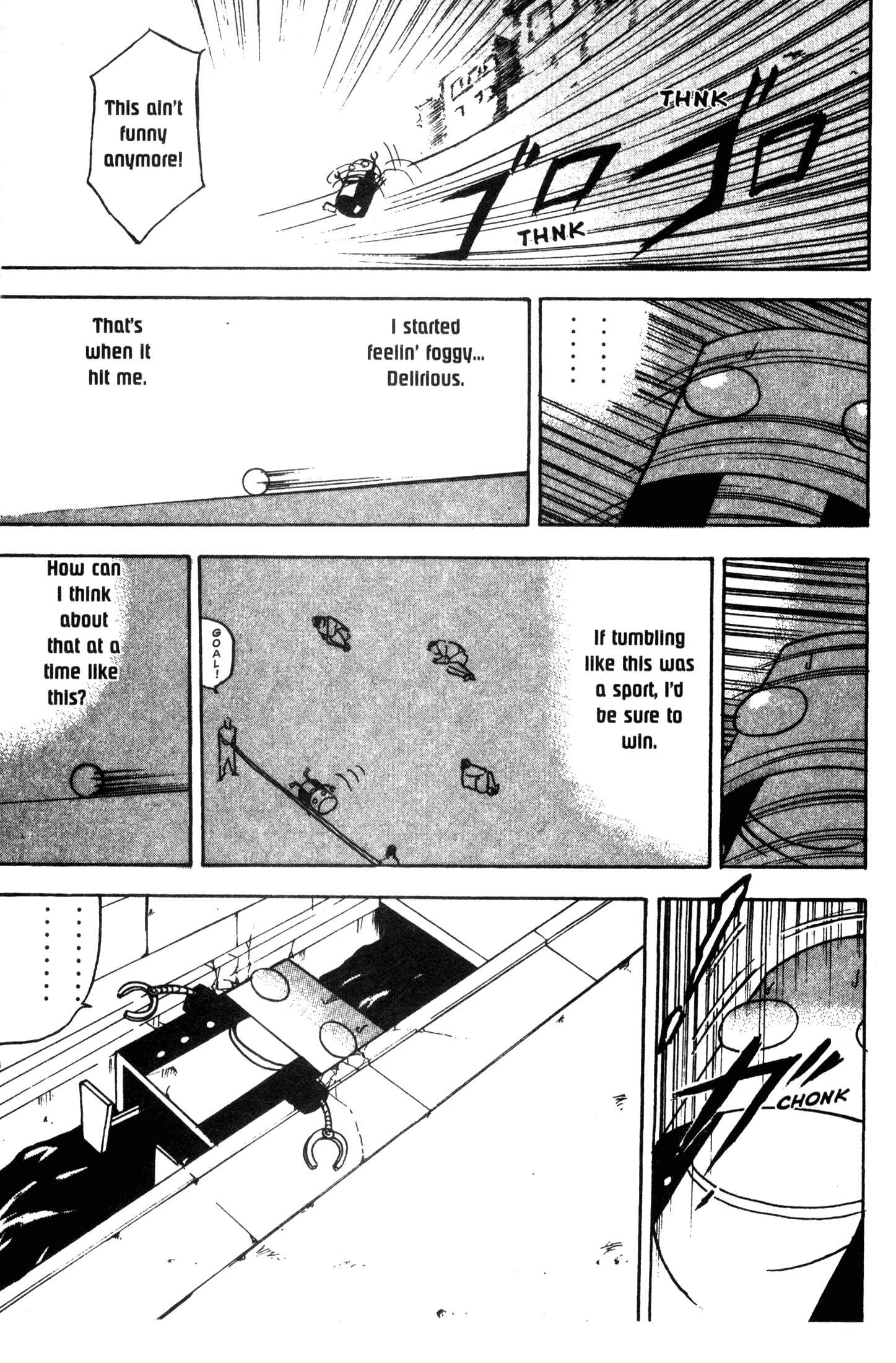 Page 5 Chapter 224 Cromartie High School