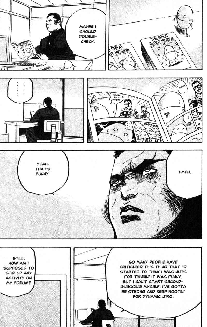 Page 4 Chapter 189 Cromartie High School