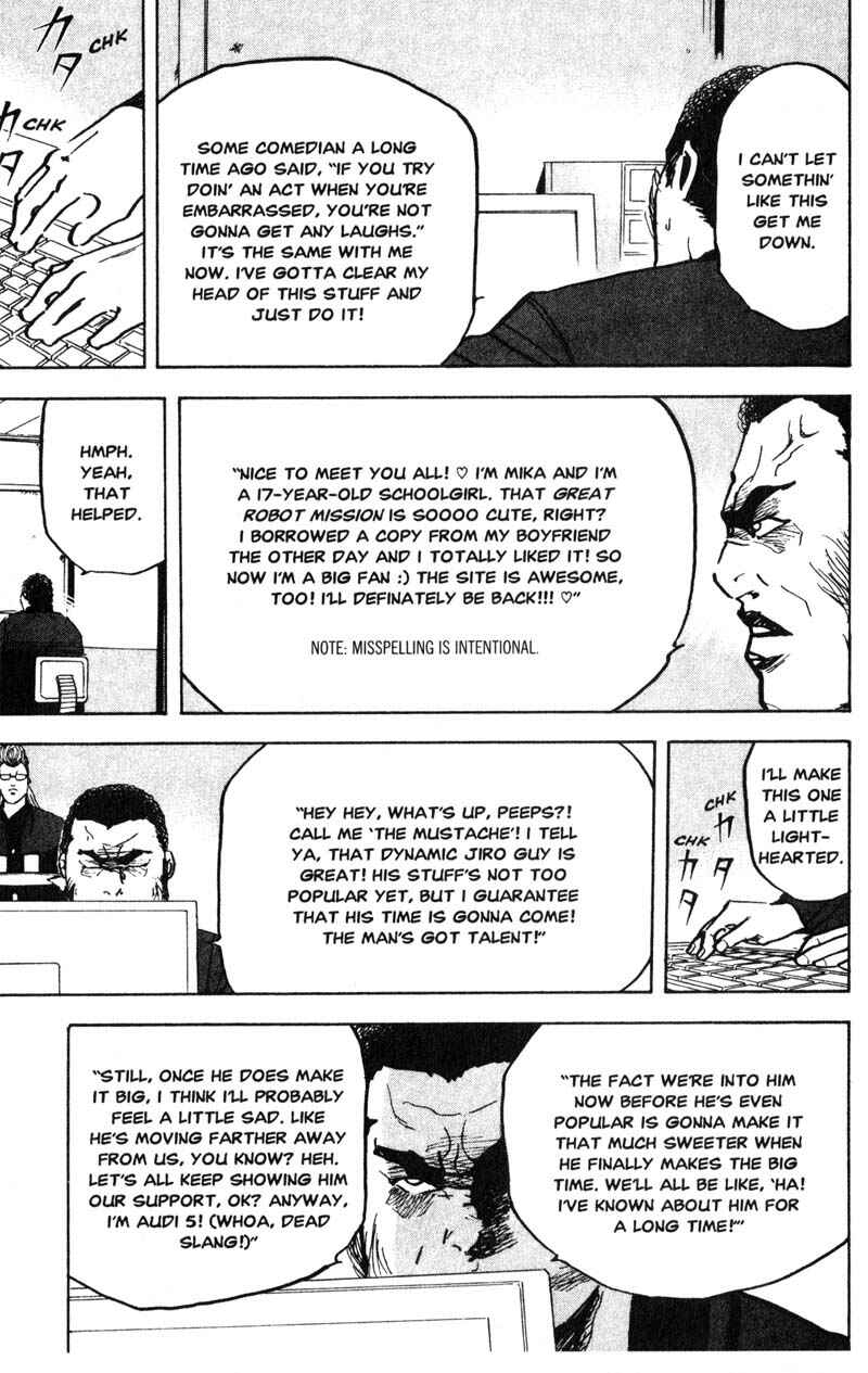 Page 6 Chapter 189 Cromartie High School