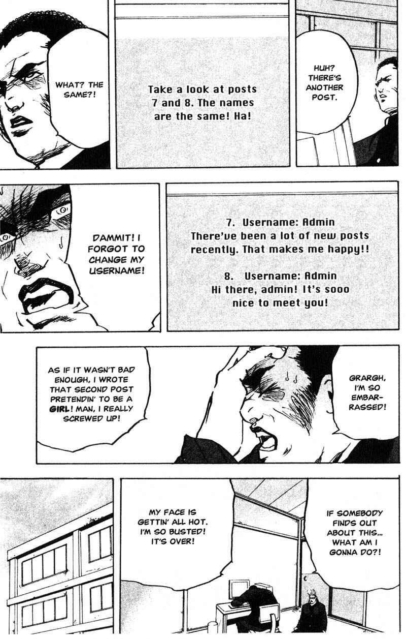 Page 8 Chapter 189 Cromartie High School