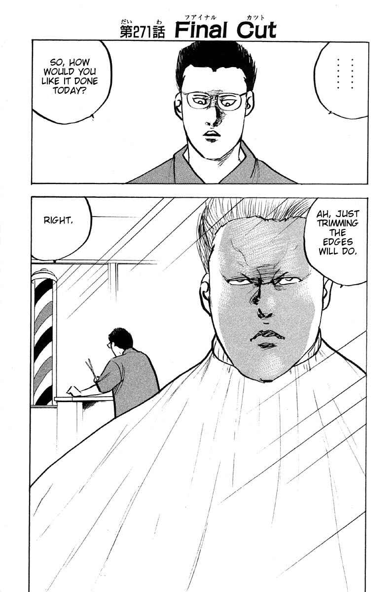 Page 1 Chapter 274 Cromartie High School