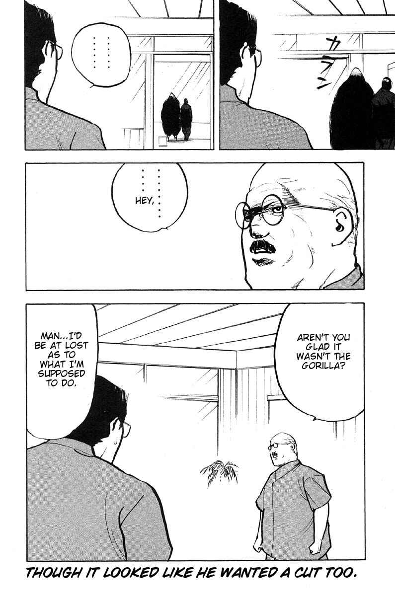 Page 4 Chapter 274 Cromartie High School