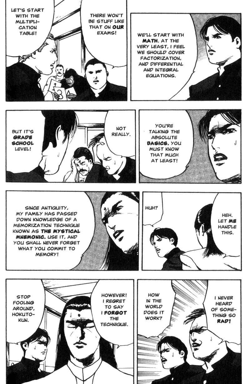 Page 3 Chapter 19 Cromartie High School