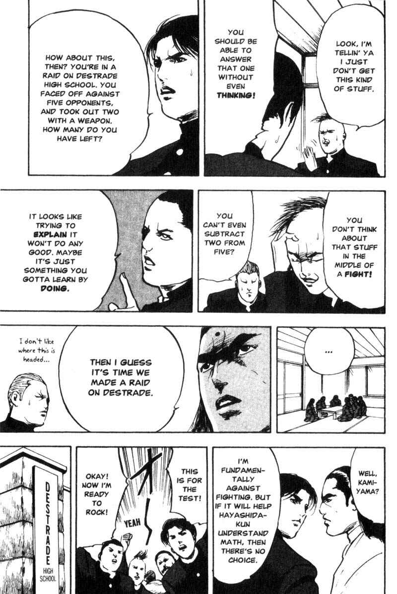 Page 6 Chapter 19 Cromartie High School