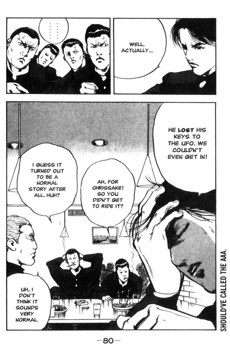 Page 7 Chapter 12 Cromartie High School