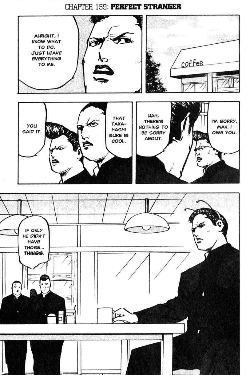 Page 2 Chapter 159 Cromartie High School