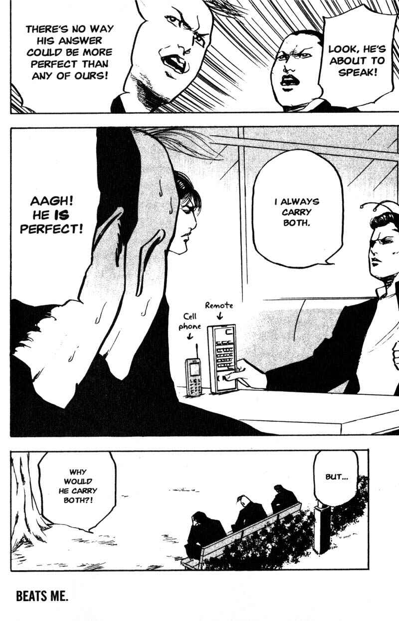 Page 9 Chapter 159 Cromartie High School