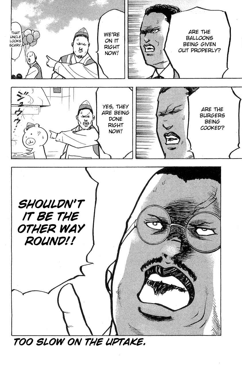 Page 6 Chapter 323 Cromartie High School